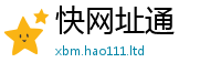 2025新门正版免费资本从新澳门天天彩免费精准大全谜语